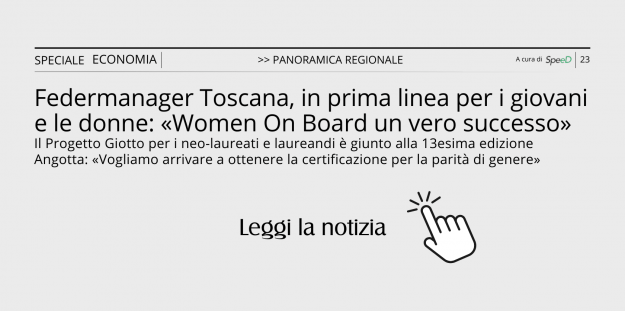 Banda per Sito Articoli (7)